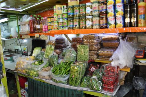 عکس سوپر میوه گلچین