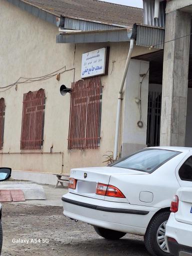 عکس مسجد جمعه