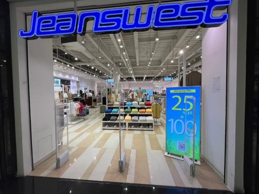 عکس جین وست اندرزگو