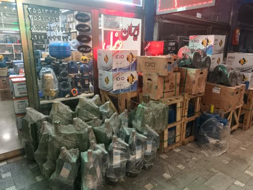 عکس فروشگاه ایران دیزل