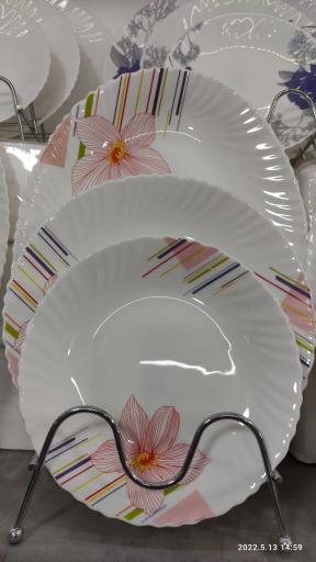 عکس فروشگاه عدالت شعبه2