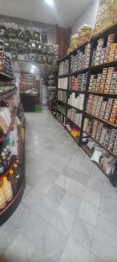 سبزیجات یوسف