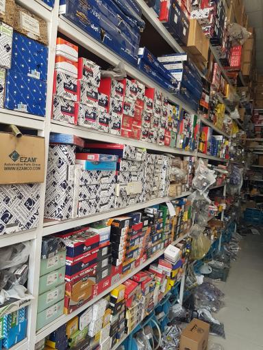 عکس لوازم یدکی بخشی