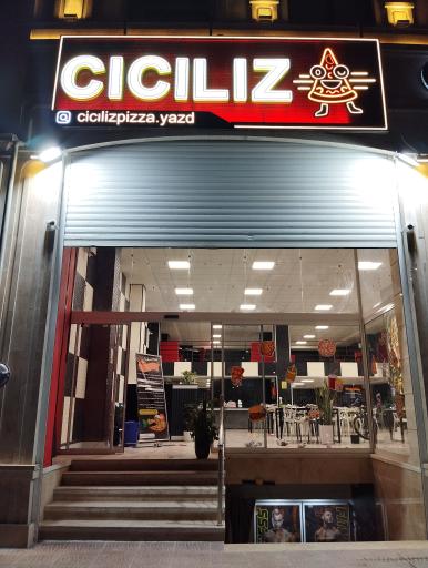 عکس پیتزا سیسیلیز
