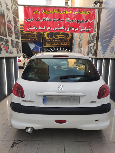 کارشناسی رنگ و فنی خودرو و موتور سیکلت محک