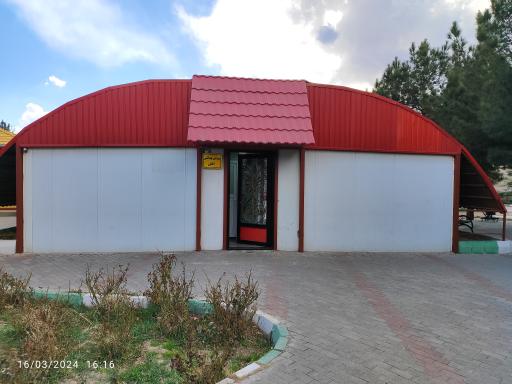 عکس سرویس بهداشتی