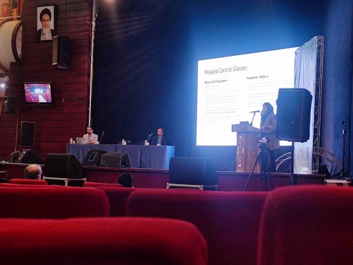 عکس مرکز همایشهای صدا و سیما (صبا)