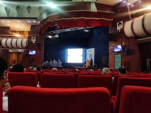 عکس مرکز همایشهای صدا و سیما (صبا)