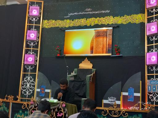عکس حسینیه سیدالشهداء - زنگزان