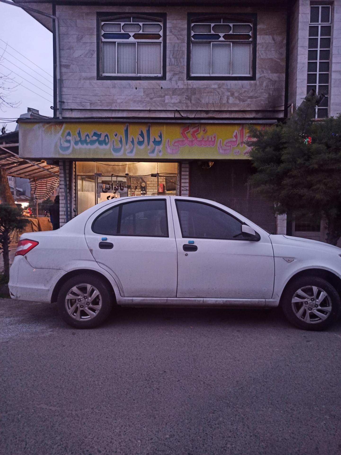 عکس نانوایی سنگکی برادران محمدی