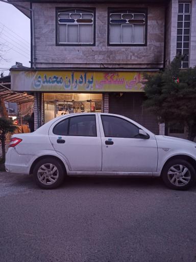 عکس نانوایی سنگکی برادران محمدی