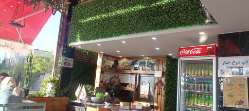 عکس دیزی سرای عمو عادل