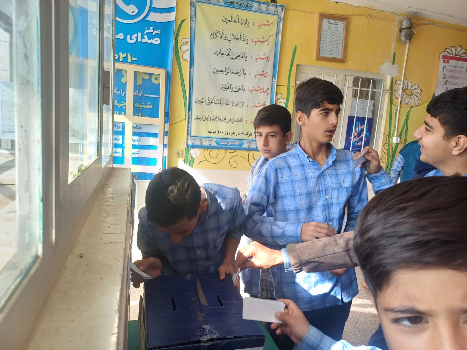 عکس دبیرستان دوره اول پسرانه دولتی بعثت