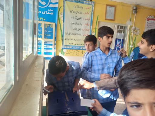 عکس دبیرستان دوره اول پسرانه دولتی بعثت