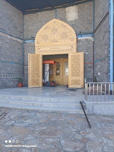 عکس مسجد دانشگاه 