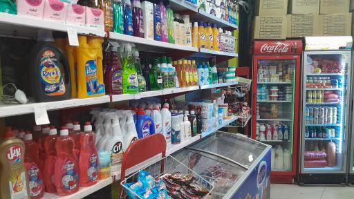 عکس سوپر مارکت لایک