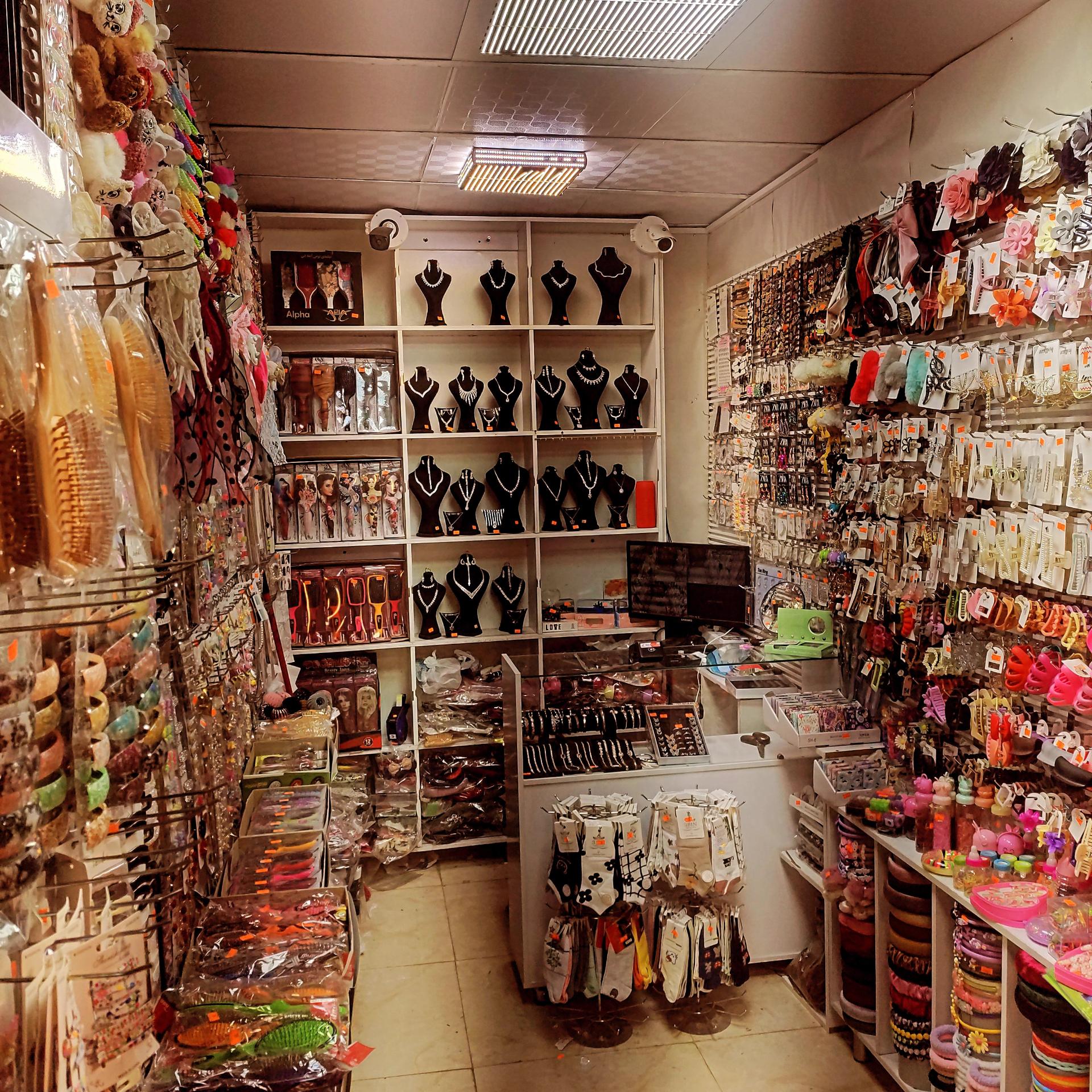 عکس اکسسوری شیده 