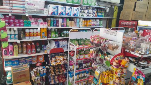 عکس سوپر مارکت لایک