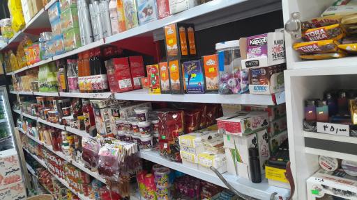 عکس سوپر مارکت لایک