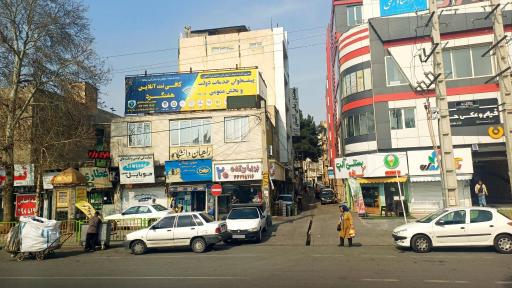 عکس کافی نت آنلاین هشتگرد