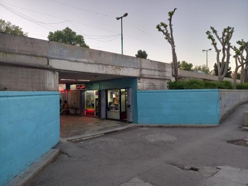 عکس کافی نت معراج