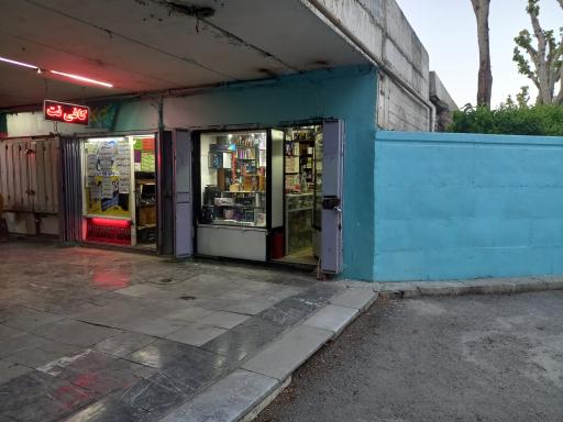 عکس کافی نت معراج