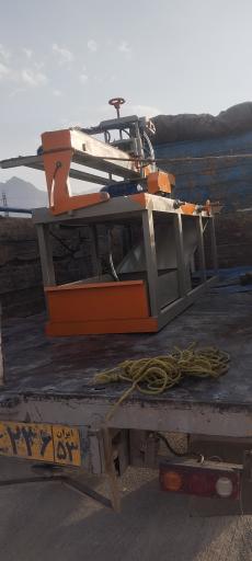 عکس صدر صنعت اصفهان 