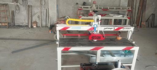 صدر صنعت اصفهان 