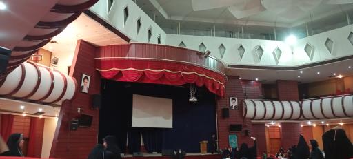 مرکز همایشهای صدا و سیما (صبا)