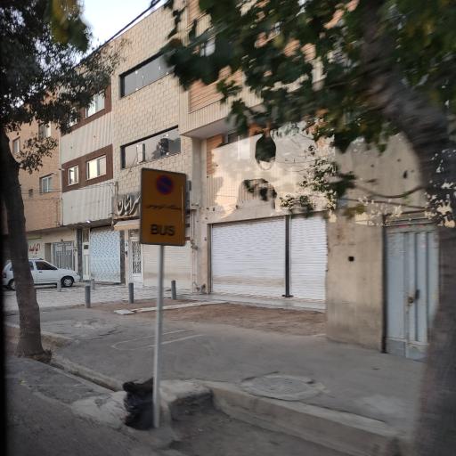 عکس میدان لاله