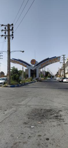 عکس شرکت شهرک صنعتی غیردولتی صفادشت