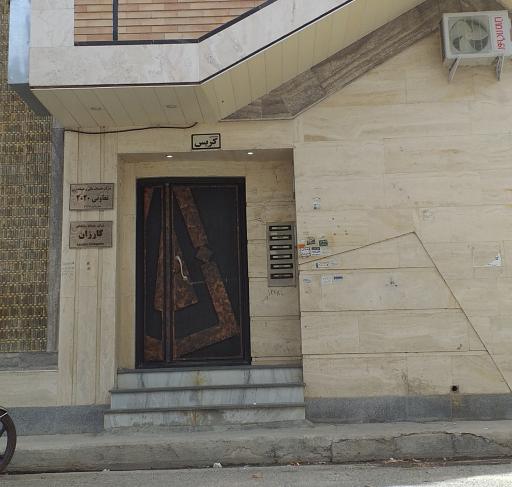 عکس شرکت ساختمانی کارزان