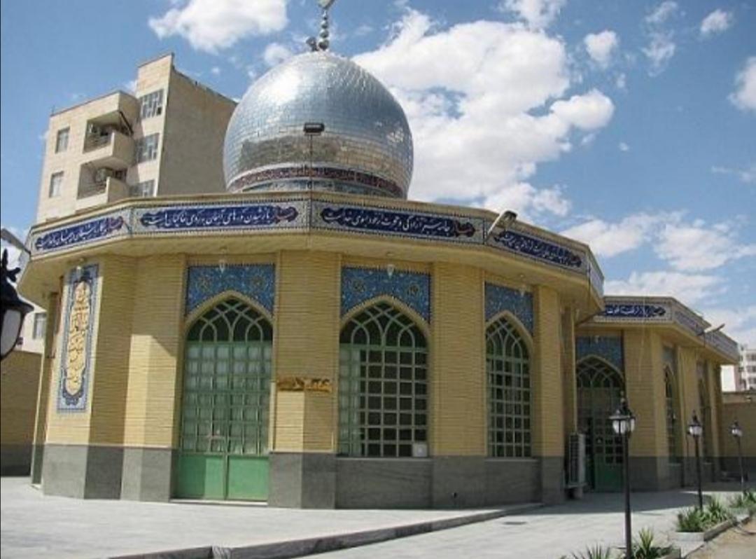 عکس مسجد سلمان فارسی