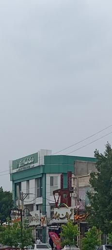 عکس بانک کشاورزی