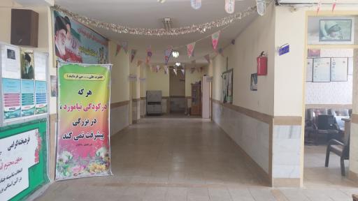 عکس مدرسه متوسطه اول شهید ندیم