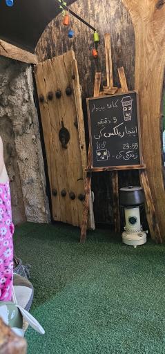 عکس کافه بیدار