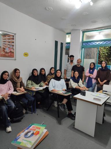 عکس موسسه آموزش زبان روش برتر