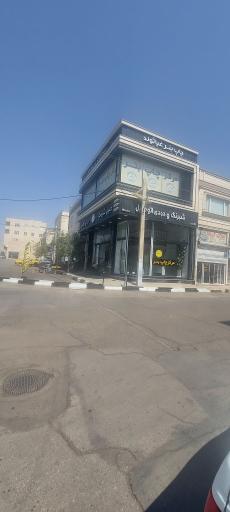 عکس مرکز چاب بنر و شبرنگ غیاثوند