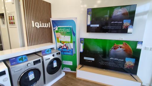 عکس فروشگاه اسنوا