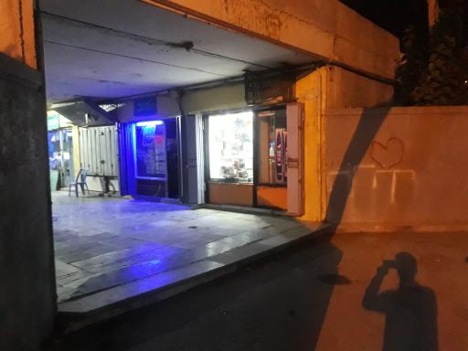 عکس کافی نت معراج