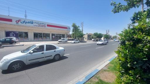 عکس فروشگاه فامیلی