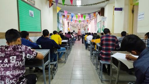 عکس مدرسه متوسطه اول شهید ندیم