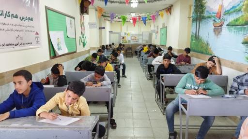 عکس مدرسه متوسطه اول شهید ندیم