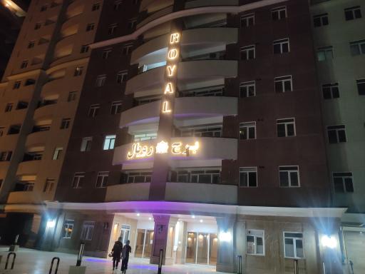 عکس برج رویال