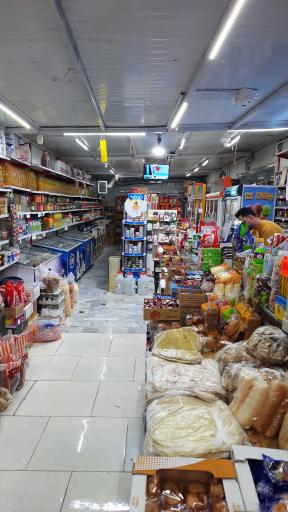 عکس هایپر مارکت آتی