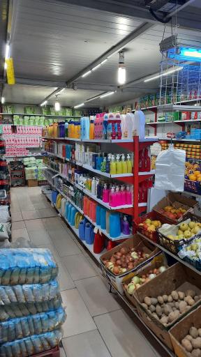 عکس هایپر مارکت آتی