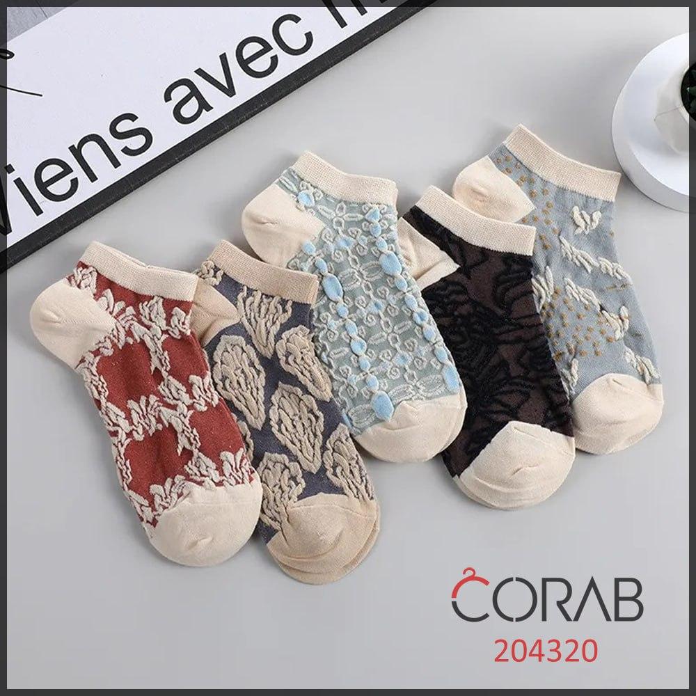 عکس فروشگاه جوراب