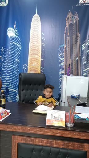 عکس بنگاه املاك