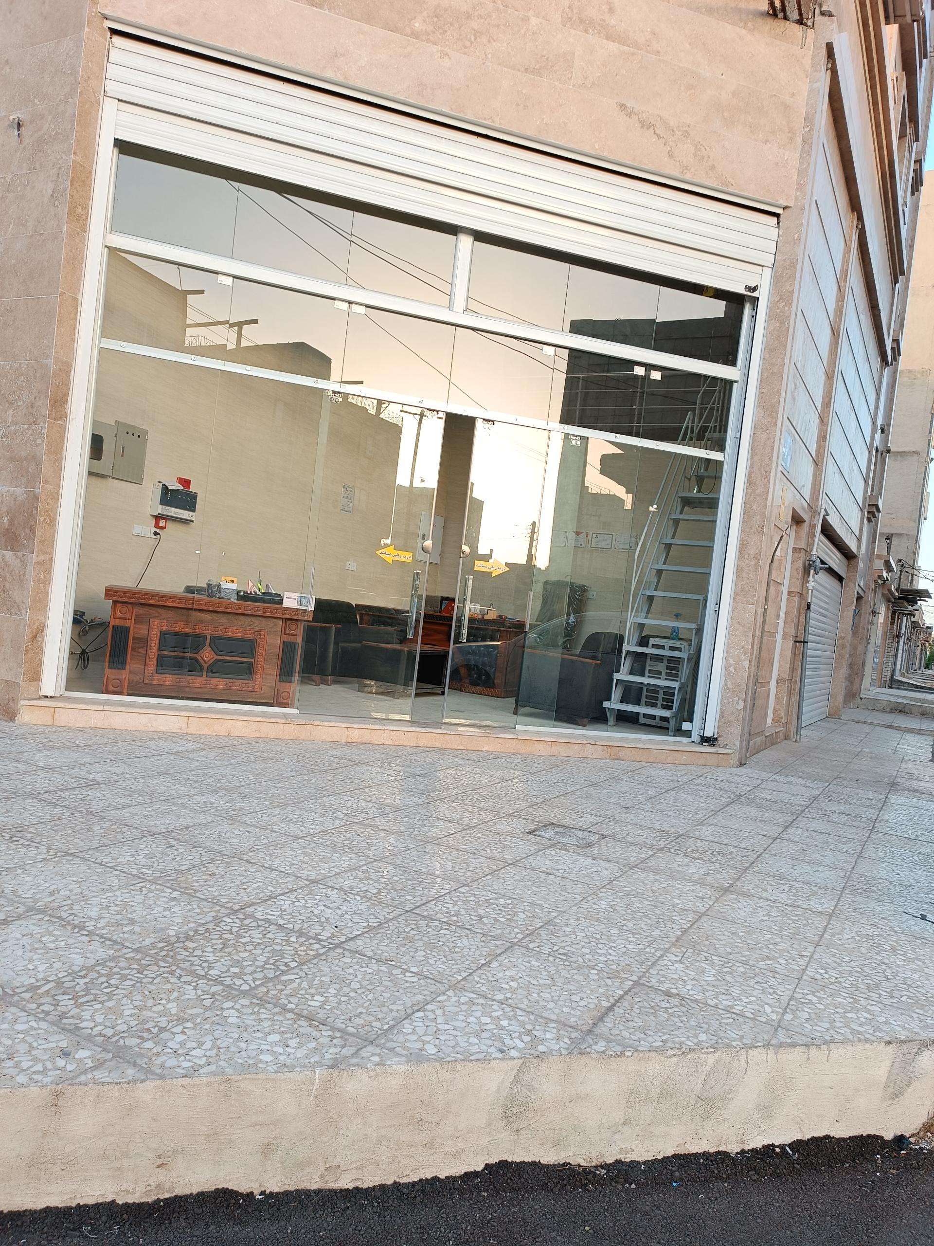 عکس بنگاه املاك