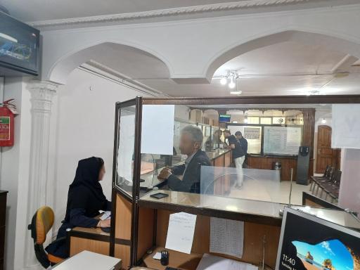 عکس کاگزاری تامین اجتماعی